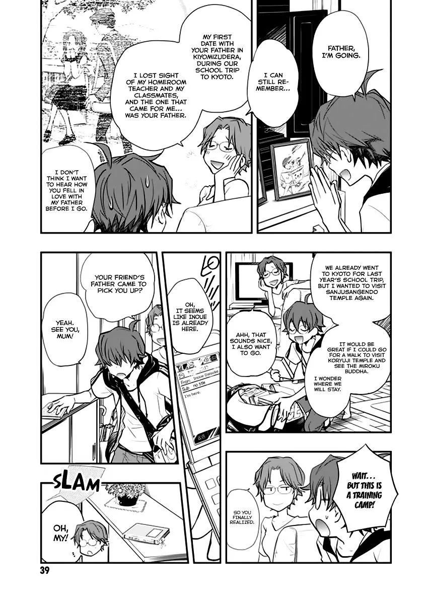 Nanamaru Sanbatsu Zinmanga X Chapter 38 Page 5