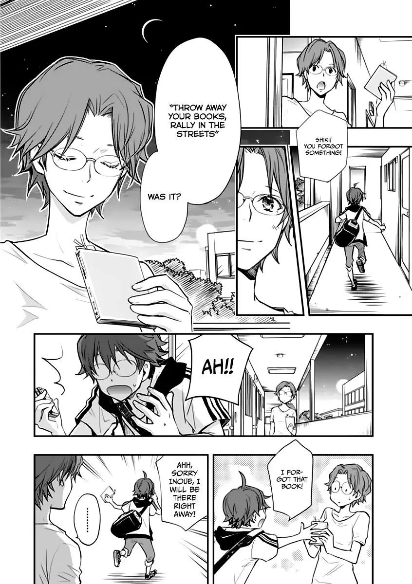 Nanamaru Sanbatsu Zinmanga X Chapter 38 Page 6