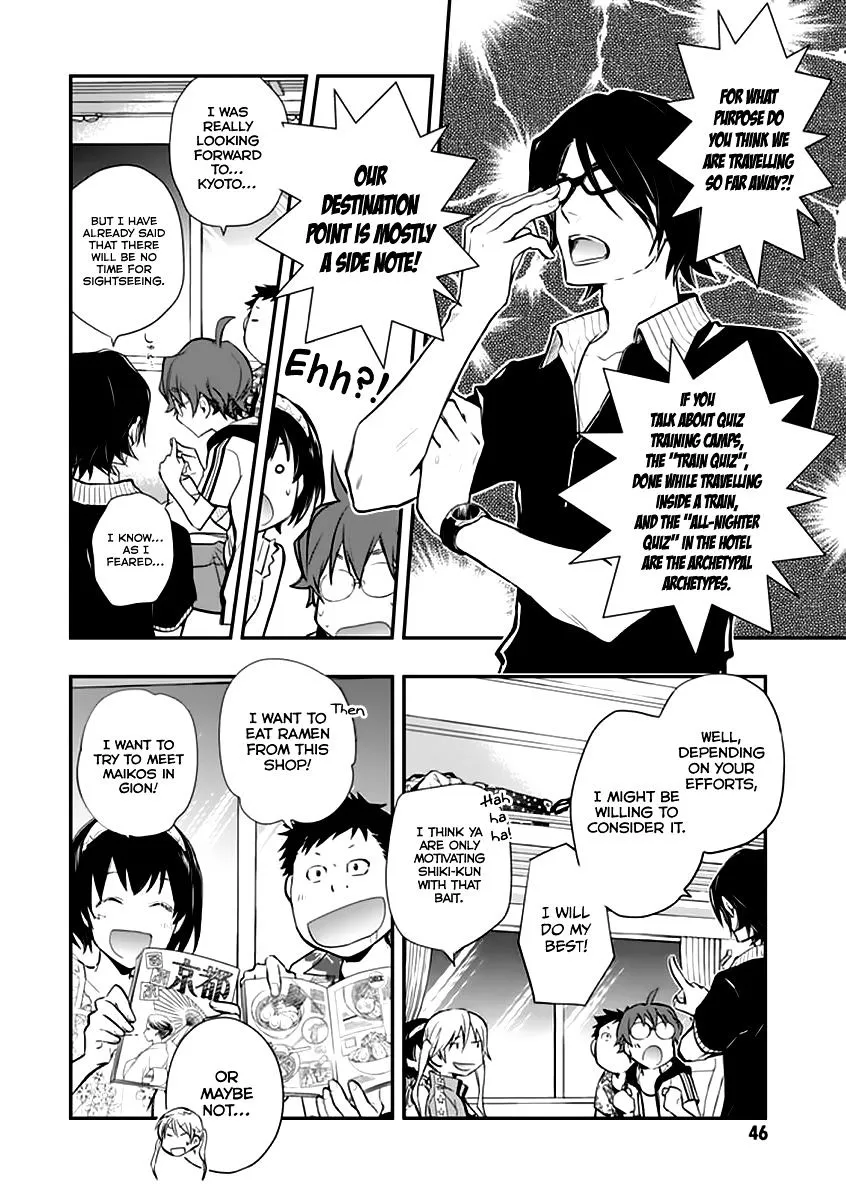 Nanamaru Sanbatsu Zinmanga X Chapter 38 Page 12