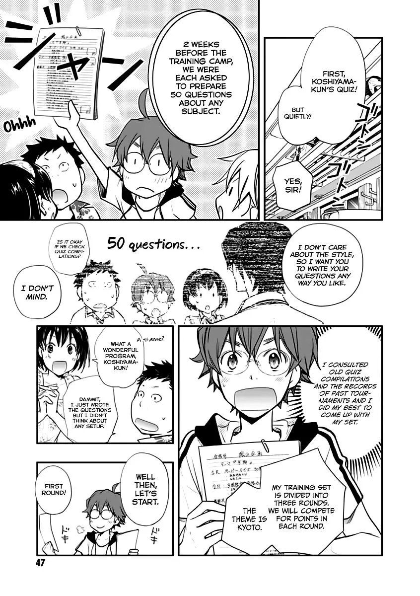 Nanamaru Sanbatsu Zinmanga X Chapter 38 Page 13