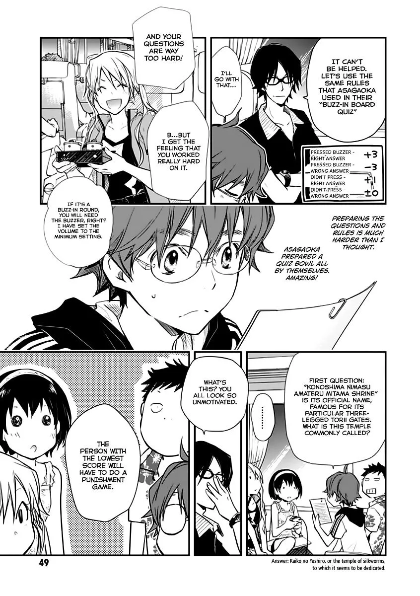 Nanamaru Sanbatsu Zinmanga X Chapter 38 Page 15