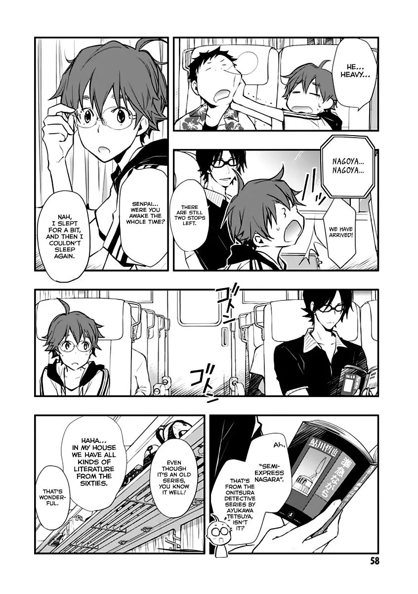 Nanamaru Sanbatsu Zinmanga X Chapter 38 Page 24