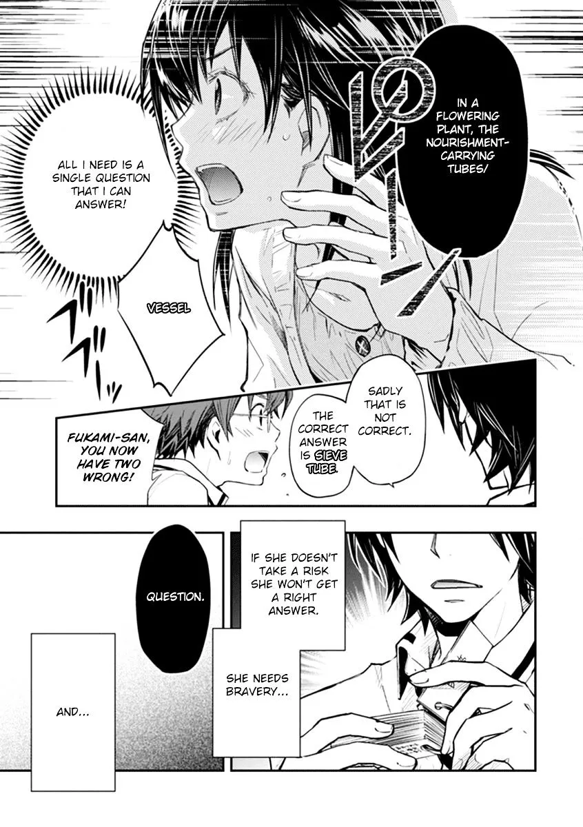 Nanamaru Sanbatsu Zinmanga X Chapter 37 Page 11