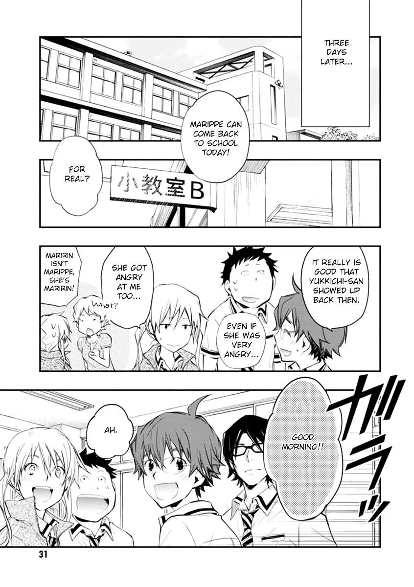 Nanamaru Sanbatsu Zinmanga X Chapter 37 Page 30