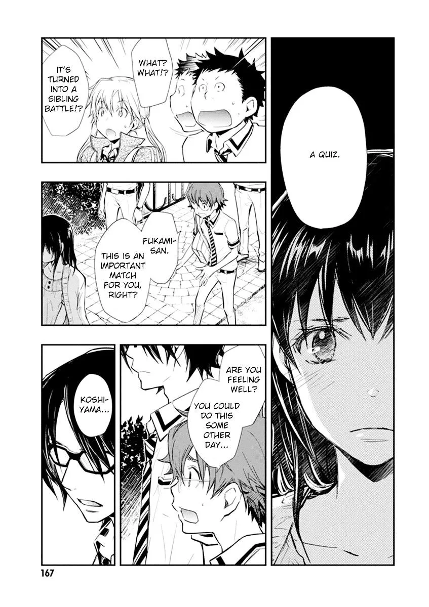 Nanamaru Sanbatsu Zinmanga X Chapter 36 Page 4