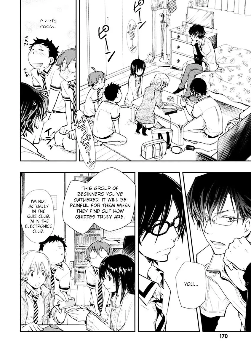 Nanamaru Sanbatsu Zinmanga X Chapter 36 Page 7