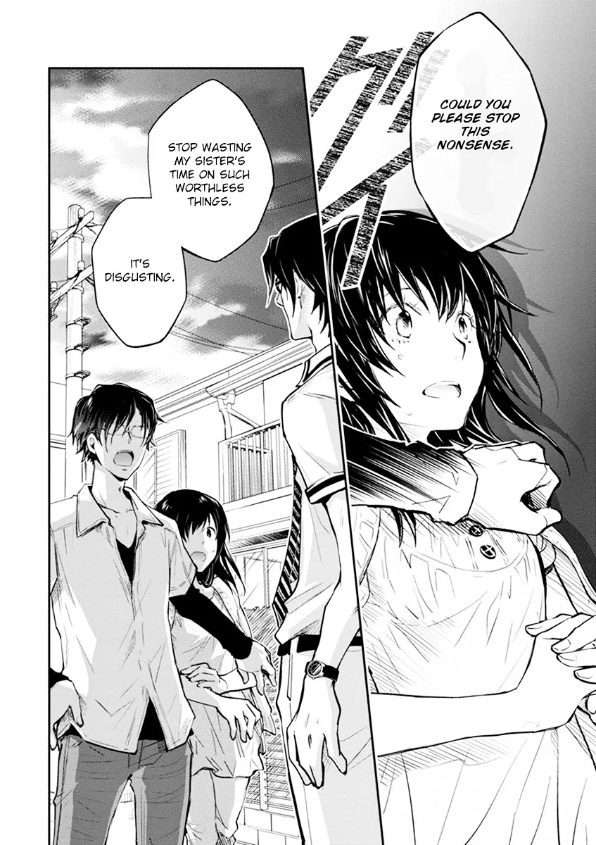 Nanamaru Sanbatsu Zinmanga X Chapter 35 Page 27