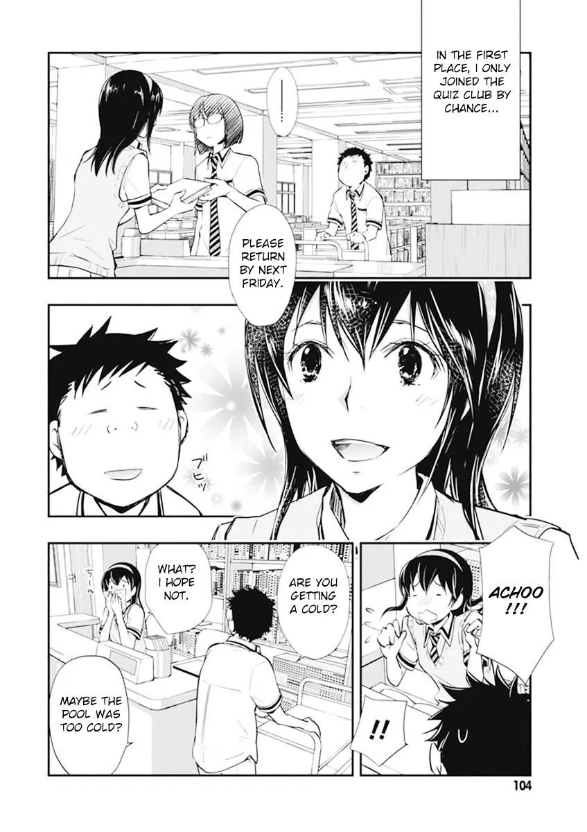 Nanamaru Sanbatsu Zinmanga X Chapter 34 Page 12