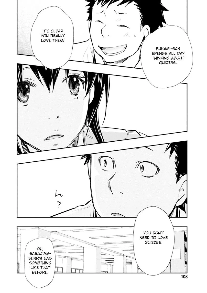 Nanamaru Sanbatsu Zinmanga X Chapter 34 Page 16