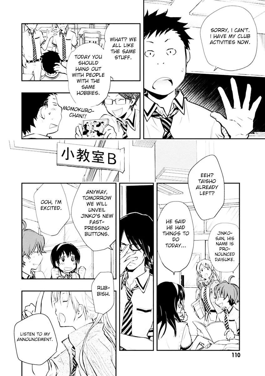 Nanamaru Sanbatsu Zinmanga X Chapter 34 Page 18