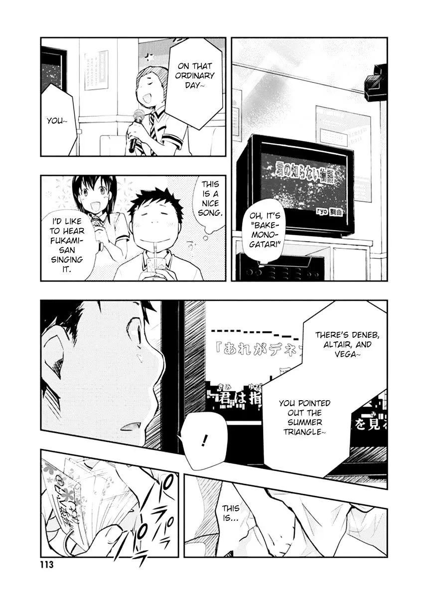 Nanamaru Sanbatsu Zinmanga X Chapter 34 Page 21