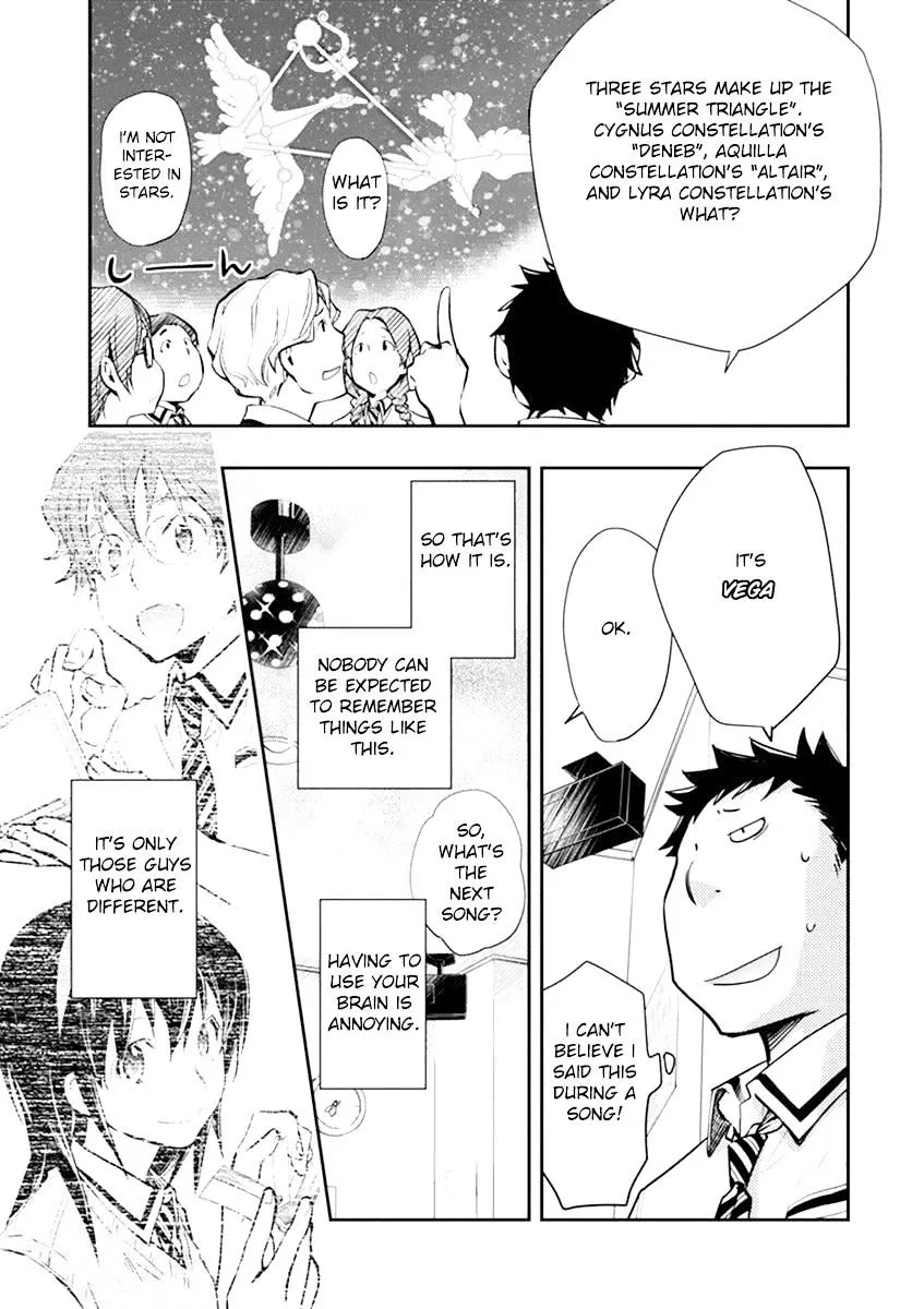 Nanamaru Sanbatsu Zinmanga X Chapter 34 Page 23