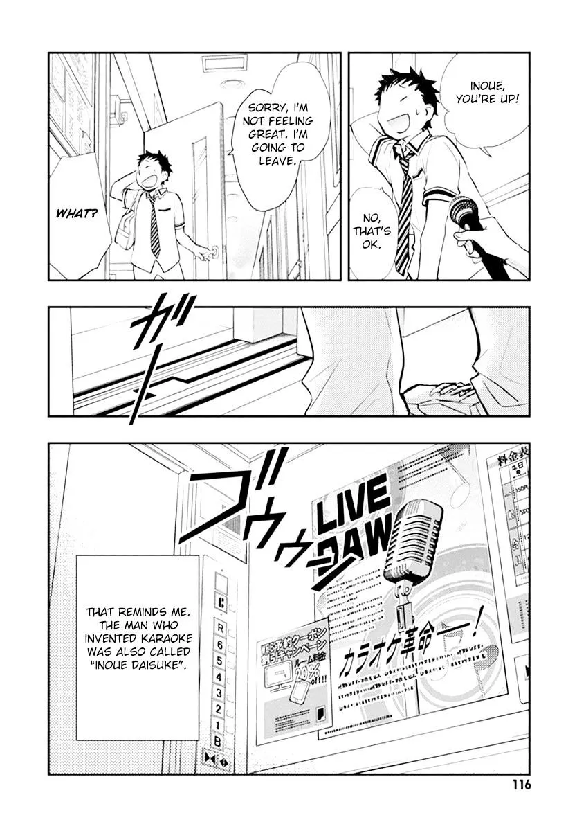 Nanamaru Sanbatsu Zinmanga X Chapter 34 Page 24