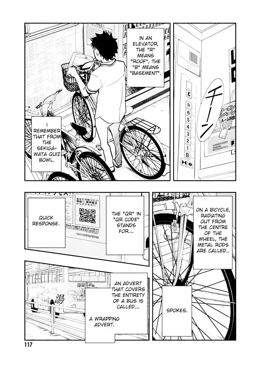 Nanamaru Sanbatsu Zinmanga X Chapter 34 Page 25