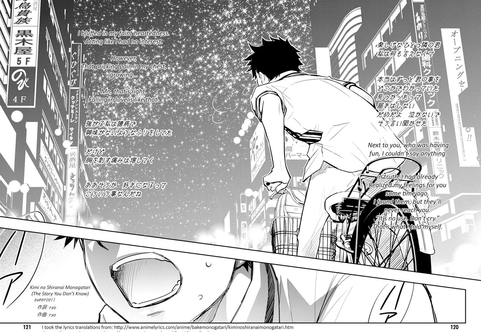 Nanamaru Sanbatsu Zinmanga X Chapter 34 Page 28