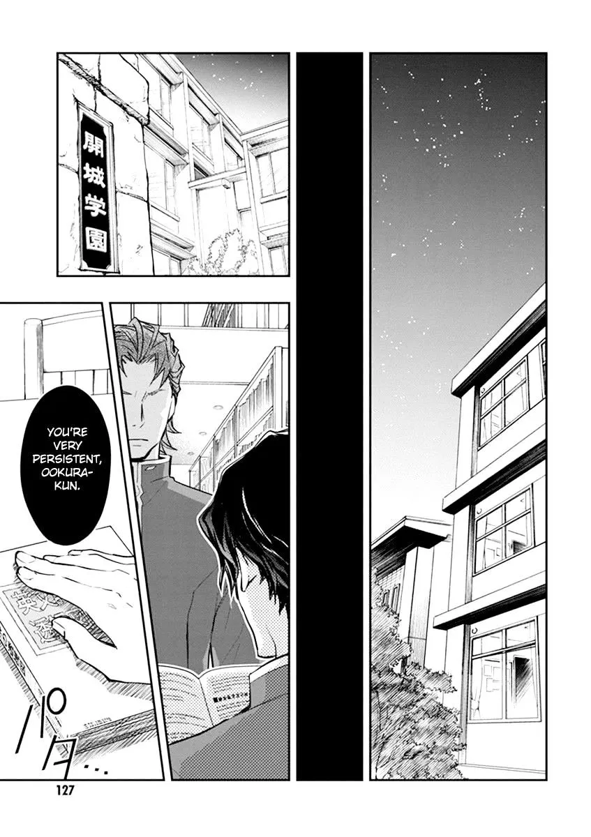 Nanamaru Sanbatsu Zinmanga X Chapter 34 Page 33
