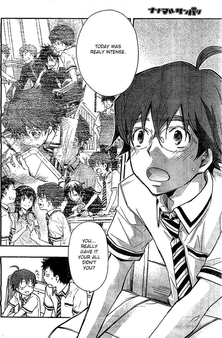 Nanamaru Sanbatsu Zinmanga X Chapter 33 Page 3