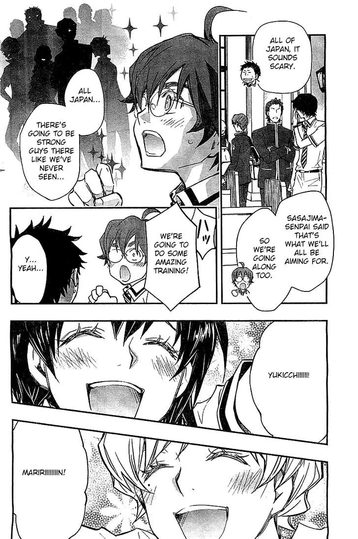 Nanamaru Sanbatsu Zinmanga X Chapter 33 Page 5