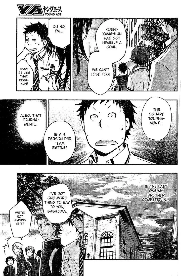 Nanamaru Sanbatsu Zinmanga X Chapter 33 Page 20