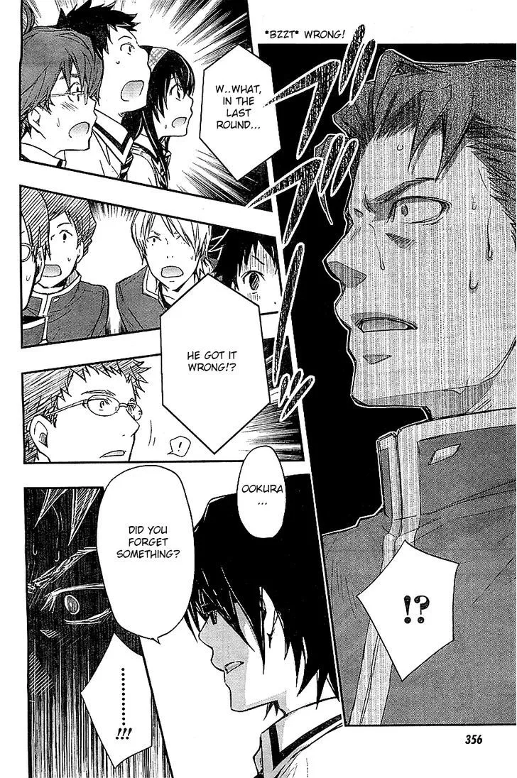 Nanamaru Sanbatsu Zinmanga X Chapter 32 Page 16