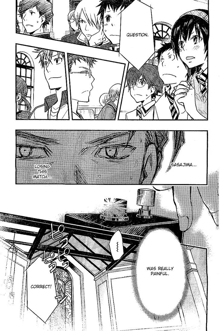 Nanamaru Sanbatsu Zinmanga X Chapter 32 Page 19