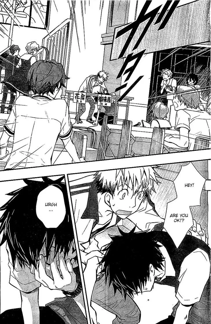 Nanamaru Sanbatsu Zinmanga X Chapter 31 Page 13