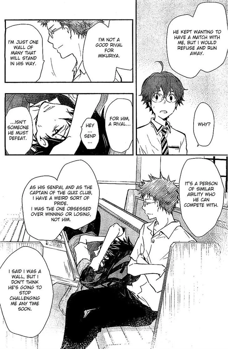 Nanamaru Sanbatsu Zinmanga X Chapter 31 Page 19