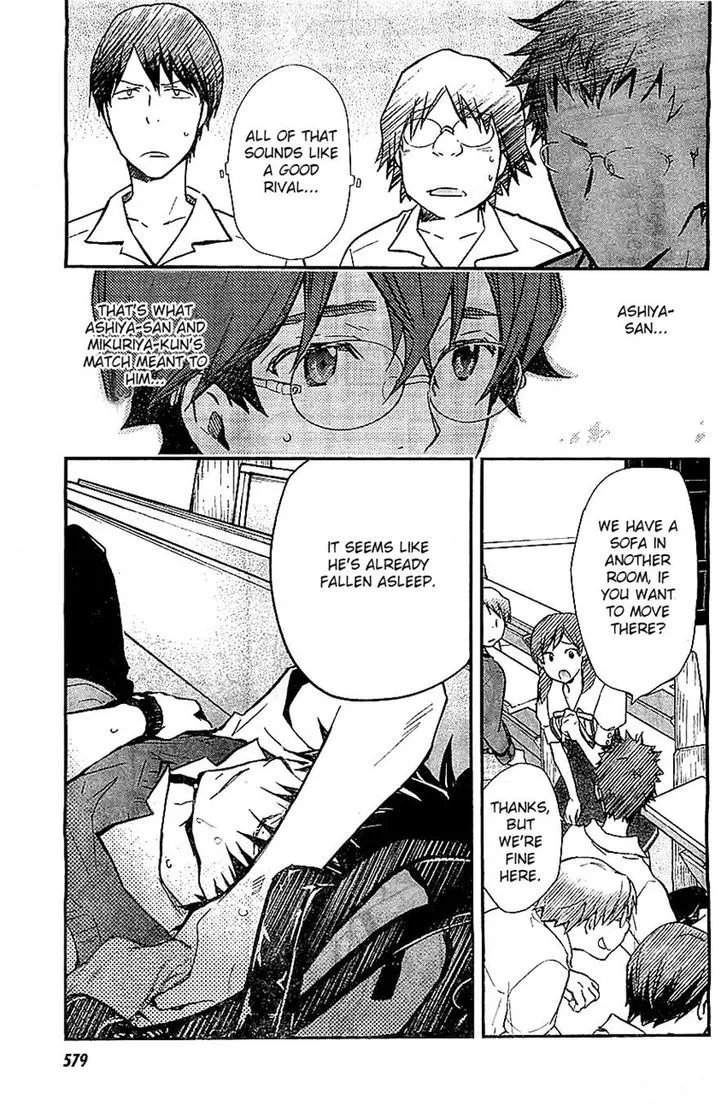 Nanamaru Sanbatsu Zinmanga X Chapter 31 Page 20