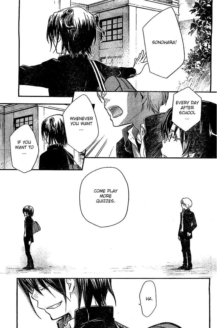 Nanamaru Sanbatsu Zinmanga X Chapter 30 Page 4
