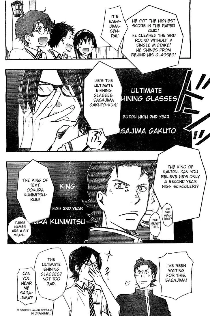 Nanamaru Sanbatsu Zinmanga X Chapter 30 Page 19