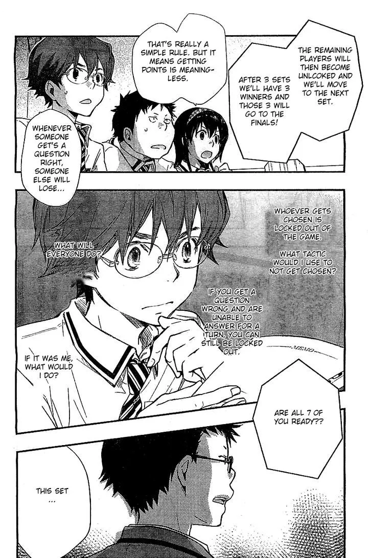 Nanamaru Sanbatsu Zinmanga X Chapter 30 Page 23