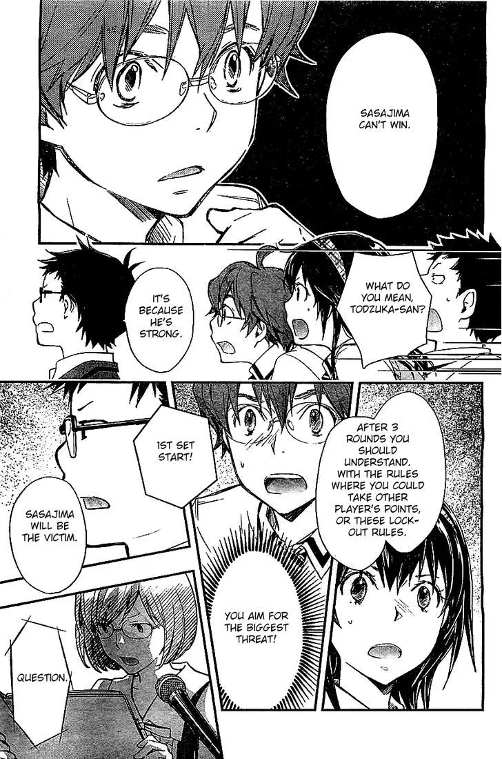 Nanamaru Sanbatsu Zinmanga X Chapter 30 Page 24
