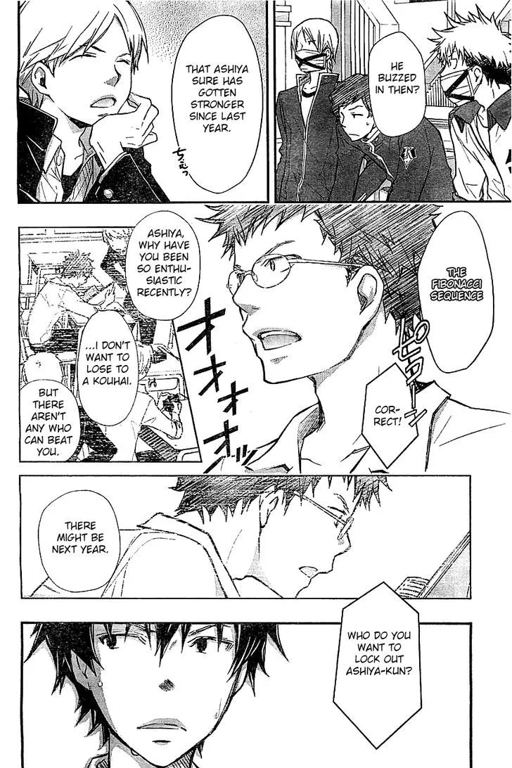 Nanamaru Sanbatsu Zinmanga X Chapter 30 Page 34