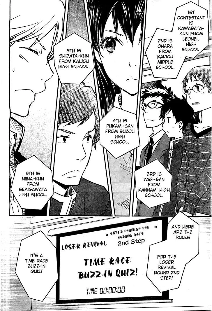 Nanamaru Sanbatsu Zinmanga X Chapter 29 Page 21