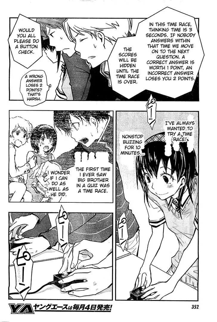 Nanamaru Sanbatsu Zinmanga X Chapter 29 Page 23