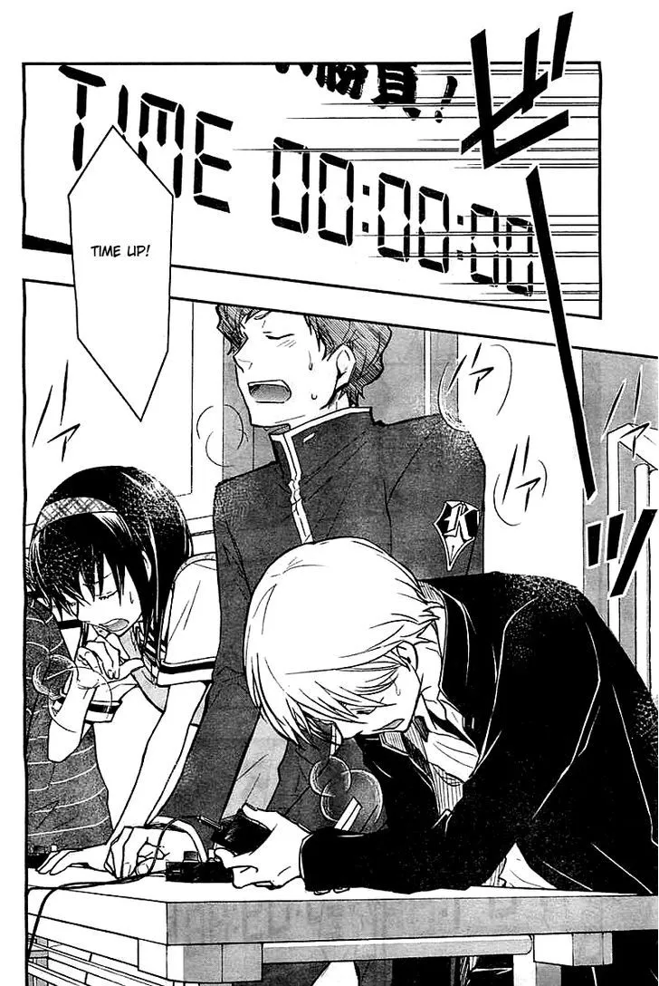 Nanamaru Sanbatsu Zinmanga X Chapter 29 Page 33