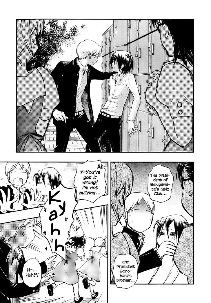 Nanamaru Sanbatsu Zinmanga X Chapter 27 Page 37