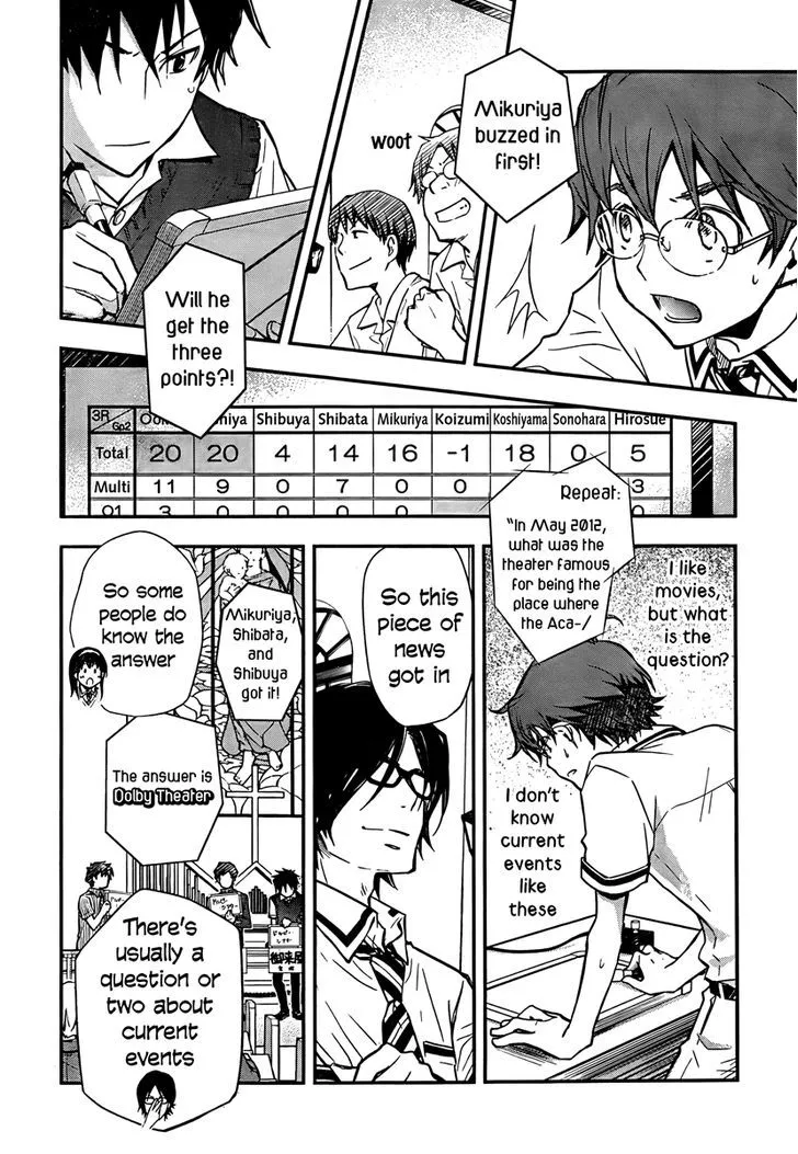 Nanamaru Sanbatsu Zinmanga X Chapter 26 Page 8
