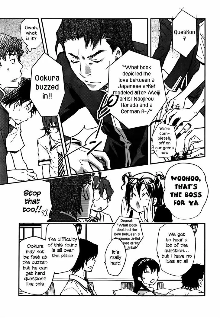 Nanamaru Sanbatsu Zinmanga X Chapter 25 Page 5