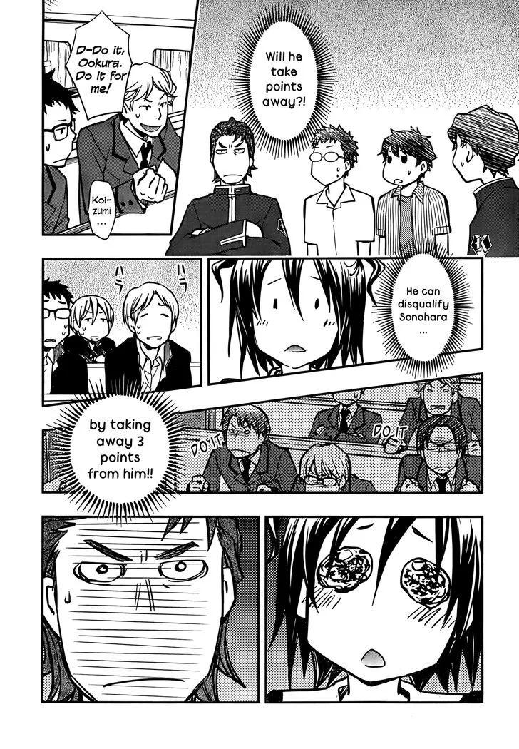 Nanamaru Sanbatsu Zinmanga X Chapter 25 Page 7