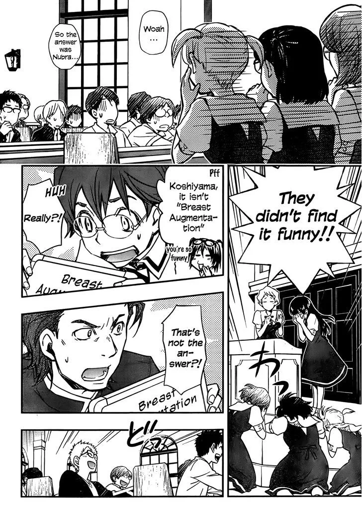 Nanamaru Sanbatsu Zinmanga X Chapter 25 Page 23