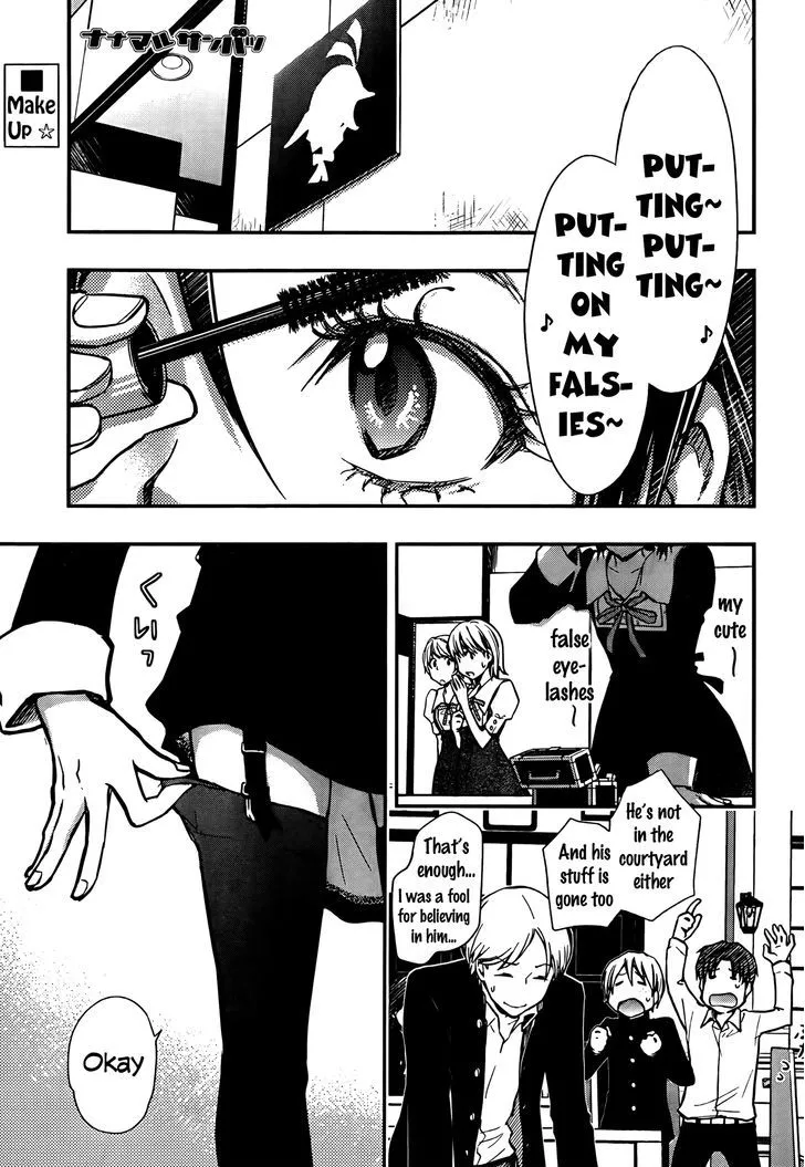 Nanamaru Sanbatsu Zinmanga X Chapter 24 Page 1