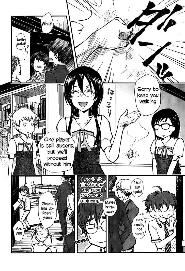 Nanamaru Sanbatsu Zinmanga X Chapter 24 Page 4