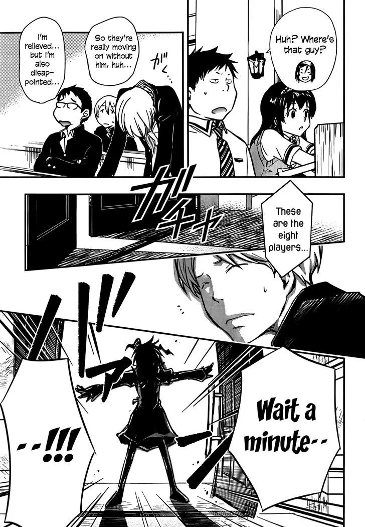 Nanamaru Sanbatsu Zinmanga X Chapter 24 Page 11