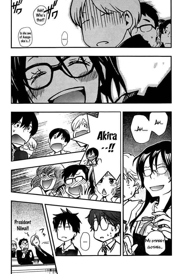 Nanamaru Sanbatsu Zinmanga X Chapter 24 Page 13
