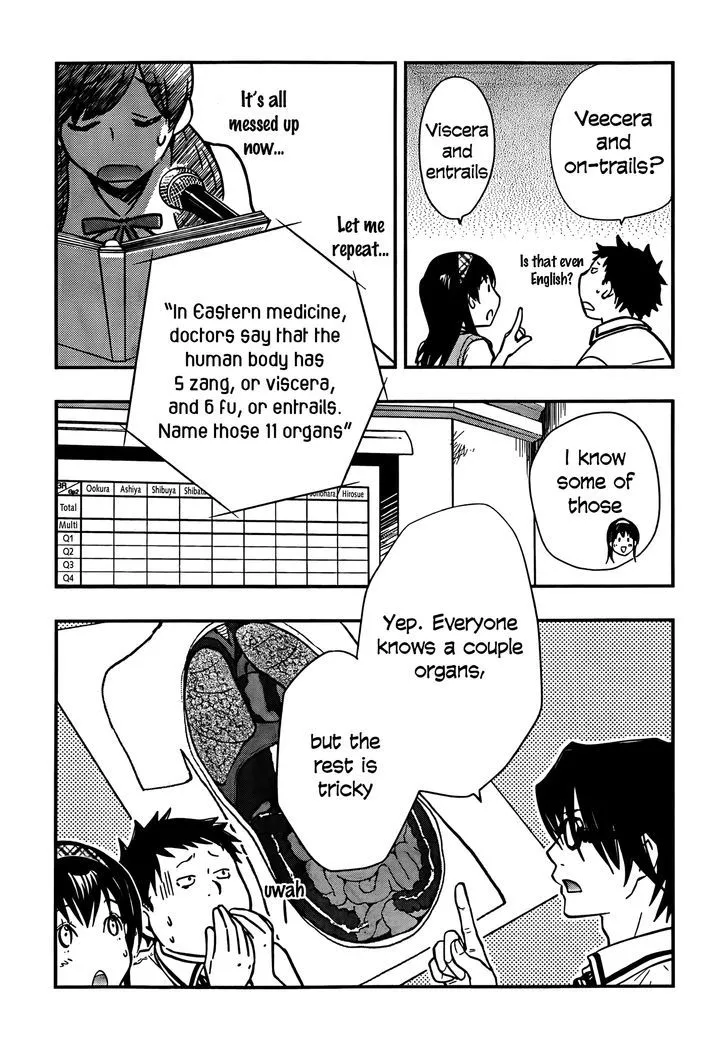 Nanamaru Sanbatsu Zinmanga X Chapter 24 Page 17