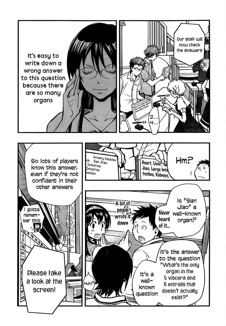 Nanamaru Sanbatsu Zinmanga X Chapter 24 Page 20