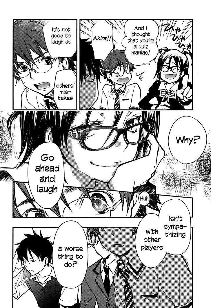 Nanamaru Sanbatsu Zinmanga X Chapter 24 Page 23