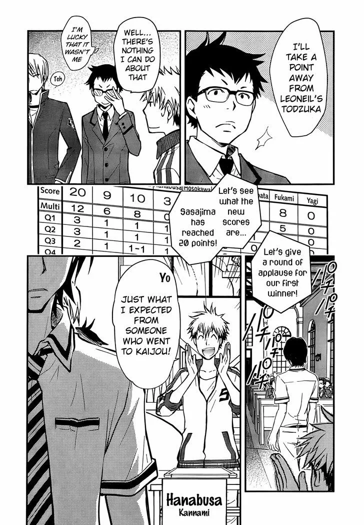 Nanamaru Sanbatsu Zinmanga X Chapter 23 Page 20