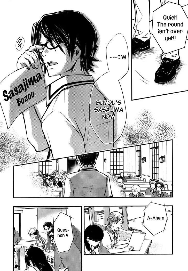 Nanamaru Sanbatsu Zinmanga X Chapter 23 Page 22